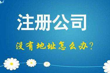 石嘴山2024年企业最新政策社保可以一次性补缴吗！